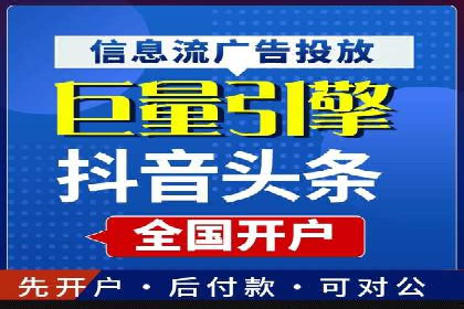 SEM竞价专员的日常工作流程与案例分析